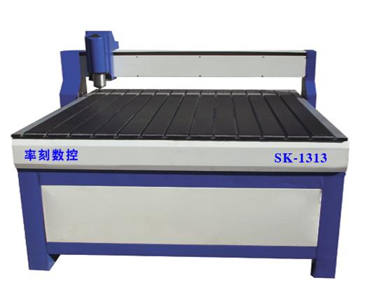 SK-1313ʵ͹̻