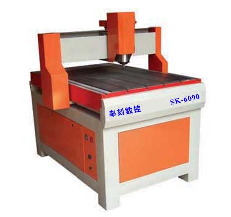 SK-6090̻
