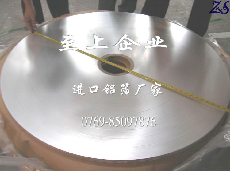 AA6063&Ƭ