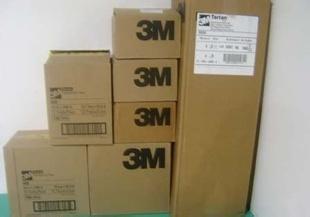 3M5883M588۽