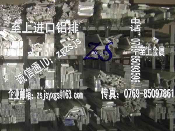 a6082a6082