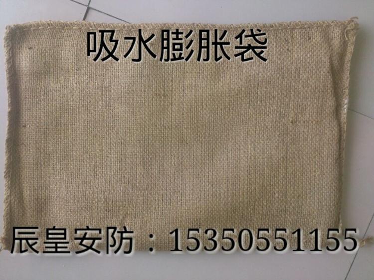 ˮʹ(40*60)