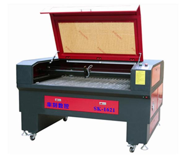 SK1621̻: