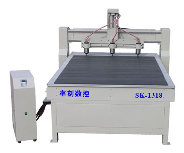 ͷ̻SK-1318