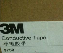 3M9750,3M9750罺