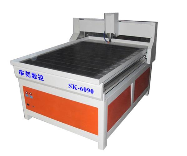 sk-6090̻