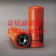 ɭоp165705