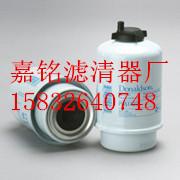ɭоP551427滻CAT
