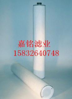 XLDM20-2UV-PFCƷ