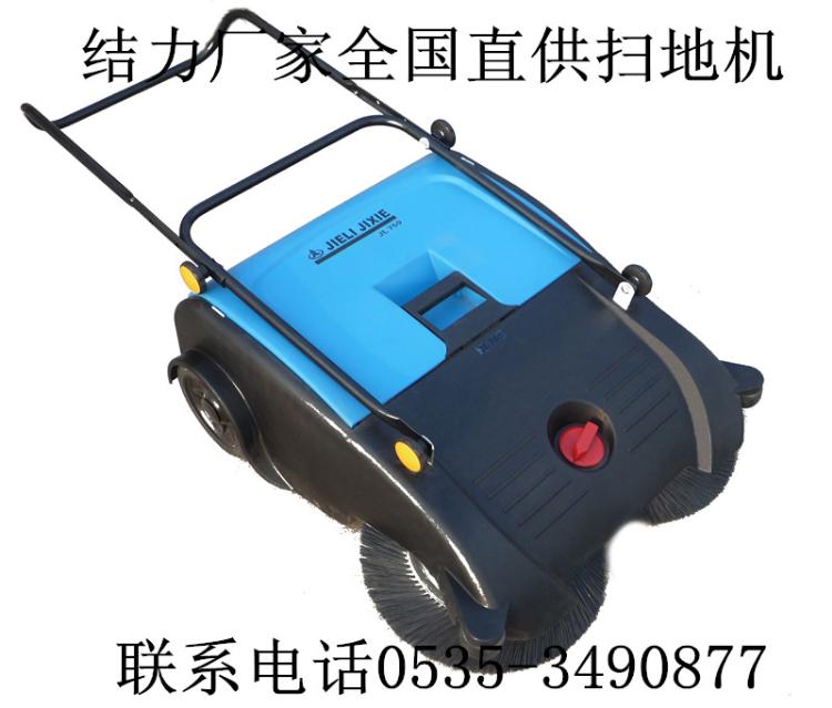ӦJL750޶ʽɨ