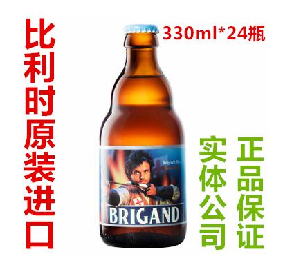 ʱͽơ330ml*24ƿ