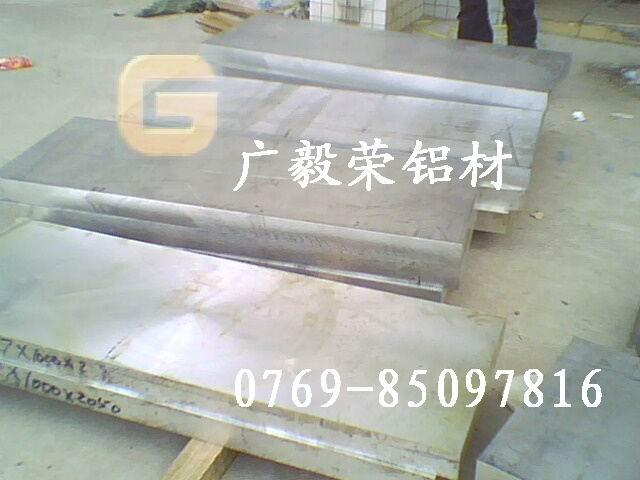 6062-T6