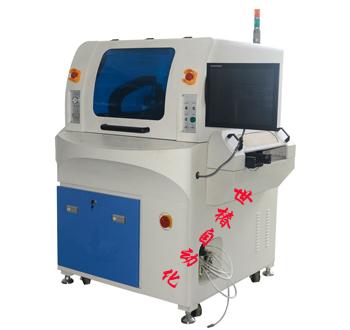 麣罺(SEC-520DL)