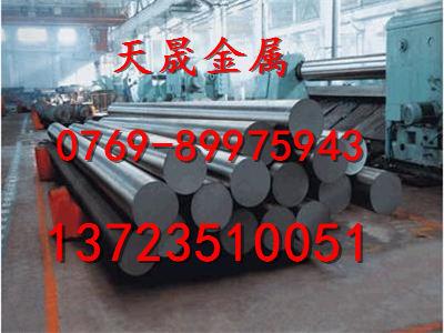 H29030ºϽ𱨼