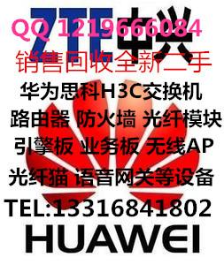 չ豸H3CΪ˼ƽ