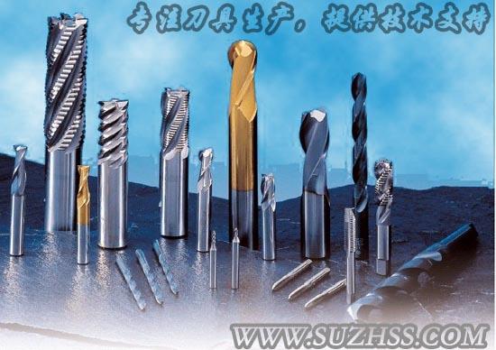 żҸ۾ܾ߳ңżҸ۾ܾ߼۸