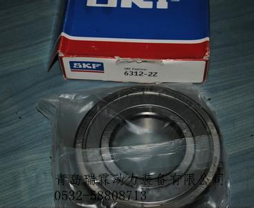 SKF6313-2Z深沟球轴承