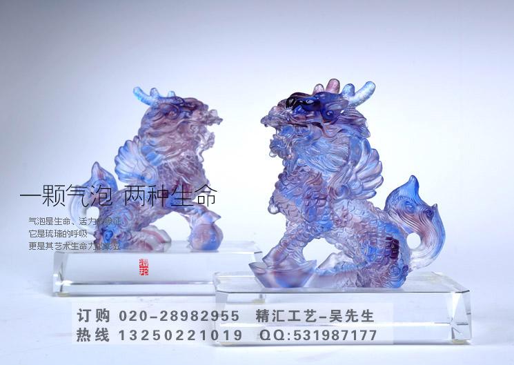 ڼޣڼ