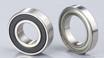 61801SKF