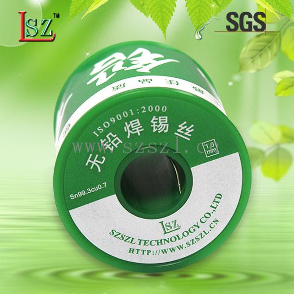 Ǧ˿Sn99.3-Cu0.7