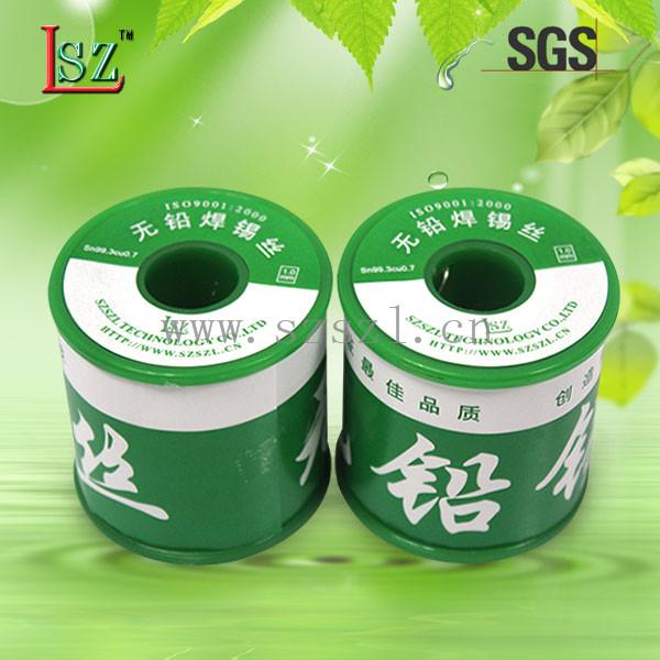 Ǧ0.8mm/1000gԴͷSZL-X00A