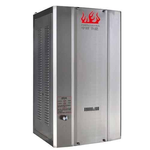 ZW-J50ȼֱ