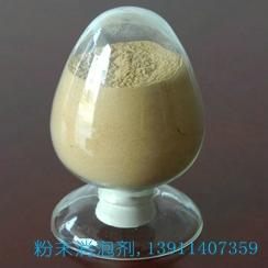 供应水处理固体消泡剂,污水处理固体消泡剂