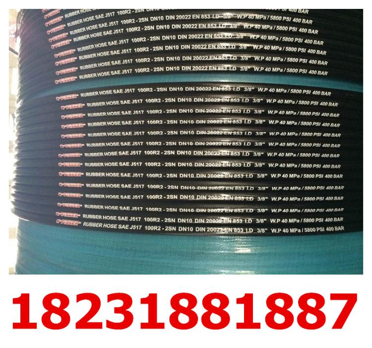 ѹ֯(10X2)