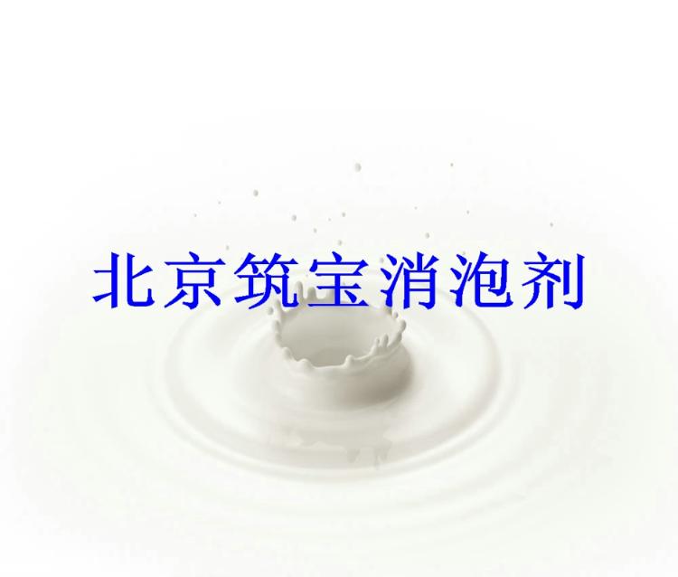 Ӧ糧ˮݼ,ֽˮݼ