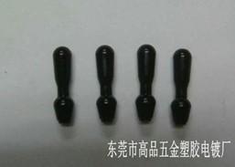 黑铬电镀服务(黑铬电镀服务)