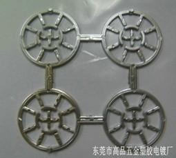 珍珠铬电镀服务(珍珠铬电镀服务)
