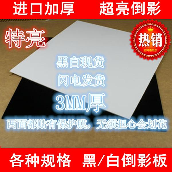 С鱦̨40cmں/ɫǿ