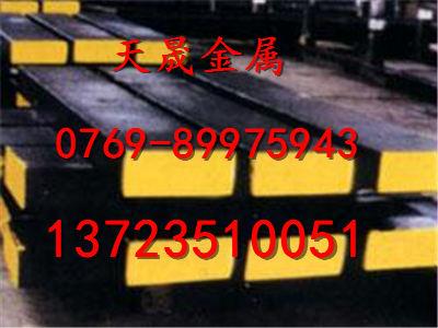 H41332ºϽ