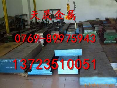 GH4133BºϽ