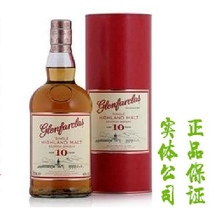 10굥һѿʿ700ml
