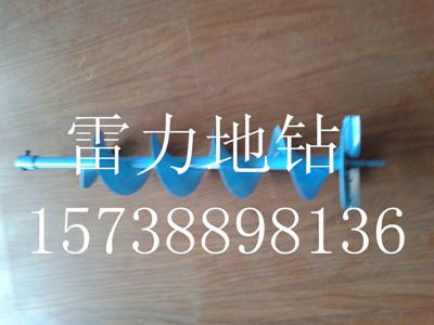 ڿӻ(097)