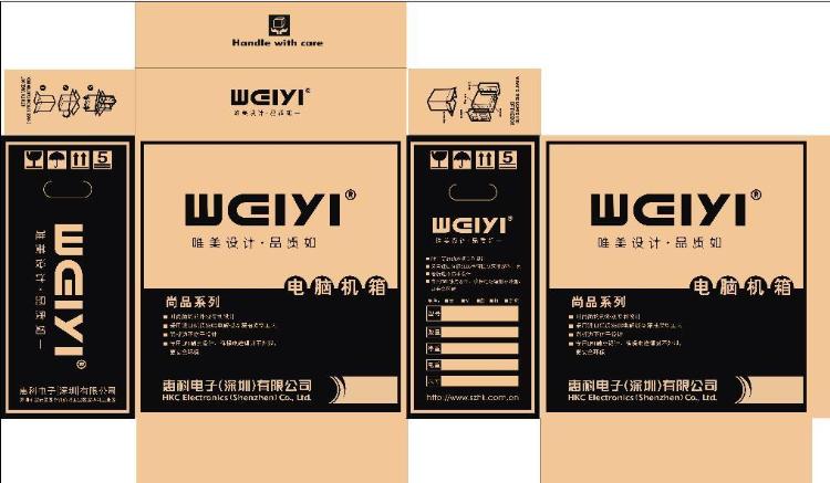 纸盒厂,纸盒包装厂