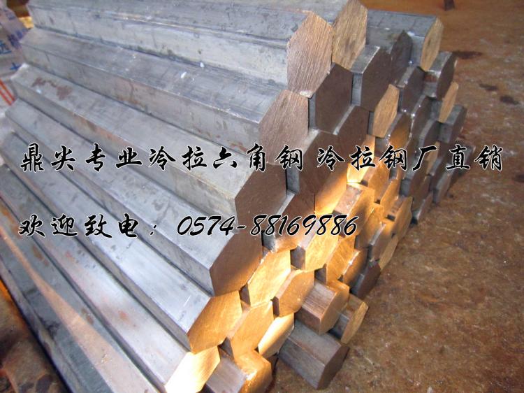 45#Ǹְ-