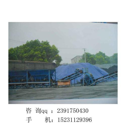ú(tf020)