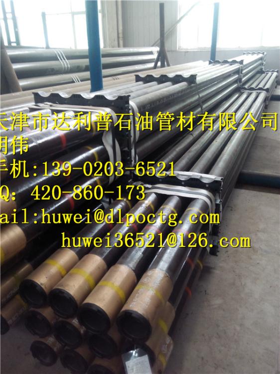 L8013CRʯ׹/޷