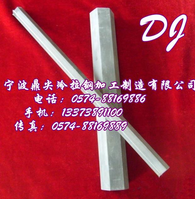 Ӧ45#Ǹ