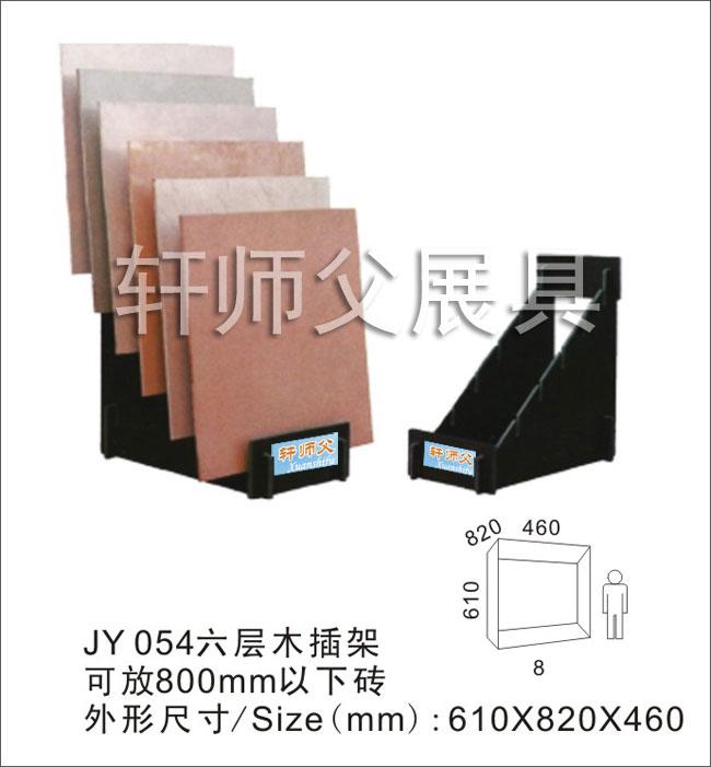 8001000Ƭשľչʾľذ