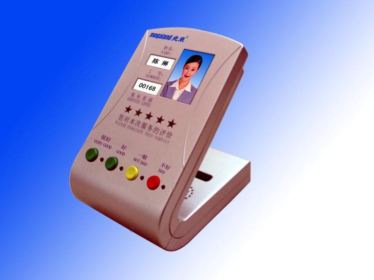 USB(pj402)