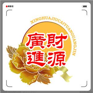 ߲мд