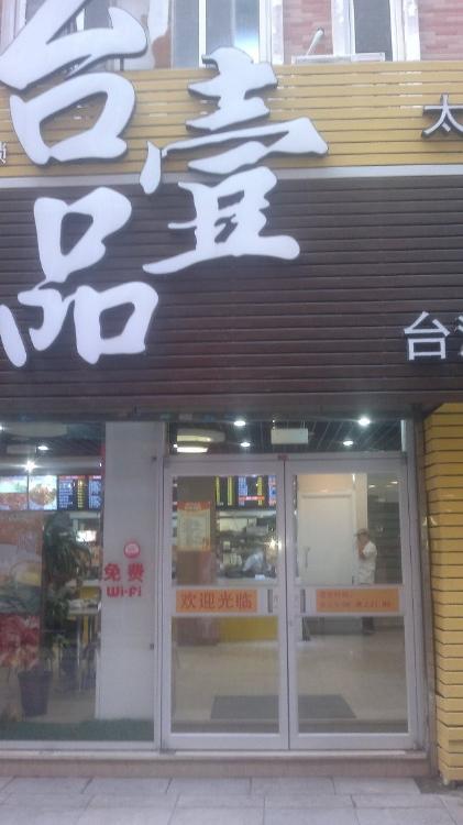 Ϸʿϵ(dy-1)