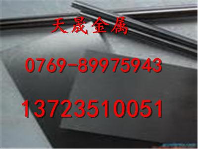 GH4738ºϽ