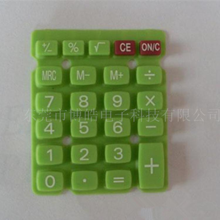 轺ӳң