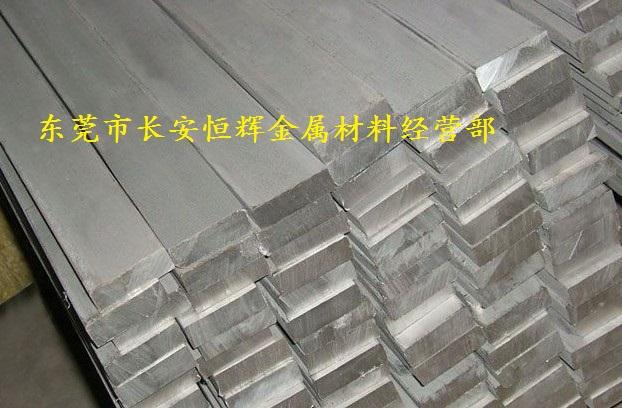东莞纯铁性能,DT4E电梯用电工纯铁棒