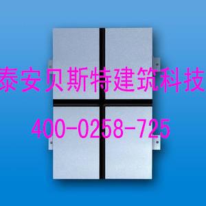 山东铝板幕墙价格