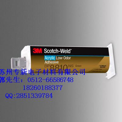 ؼ۹Ӧ3MDP8810NS